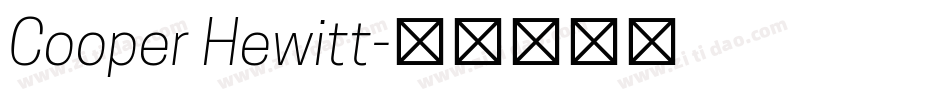 Cooper Hewitt字体转换